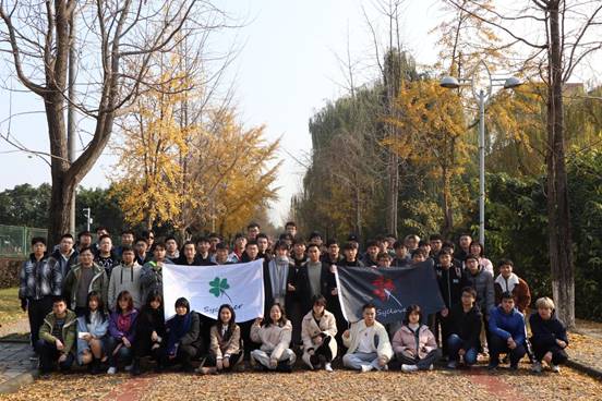 QQ20201219-0